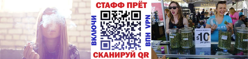 Наркошоп купить Cocaine  Alpha-PVP  ГАШ  Канабис  Меф  Еманжелинск