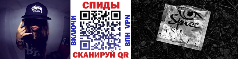 Бутират бутандиол  Купить  Еманжелинск 