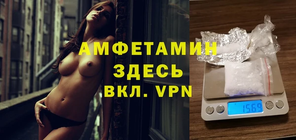 бутират Иннополис