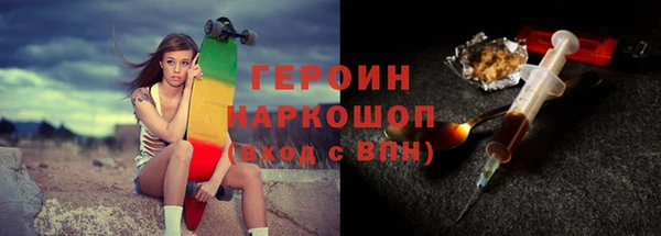 винт Инта