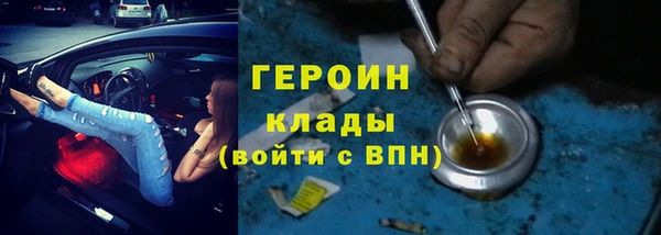 винт Инта