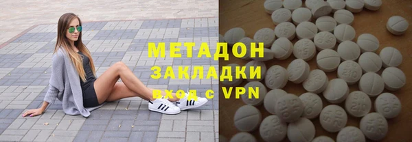 марки nbome Инсар