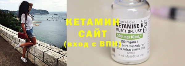 винт Инта
