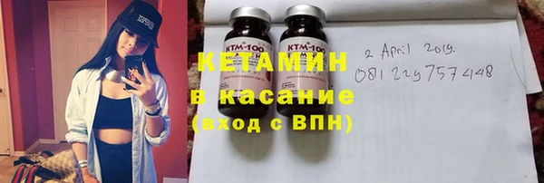 марки nbome Инсар