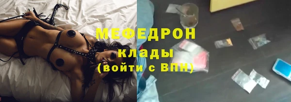 винт Инта