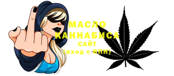 марки nbome Инсар