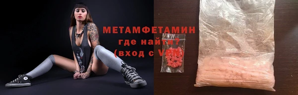 винт Инта