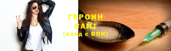 винт Инта