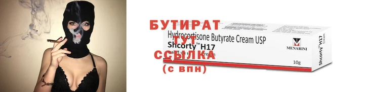 винт Инта