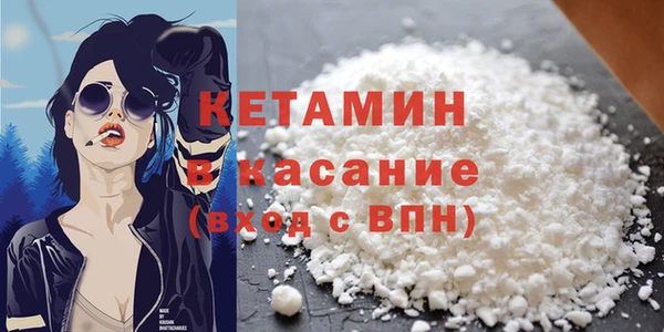 марки nbome Инсар