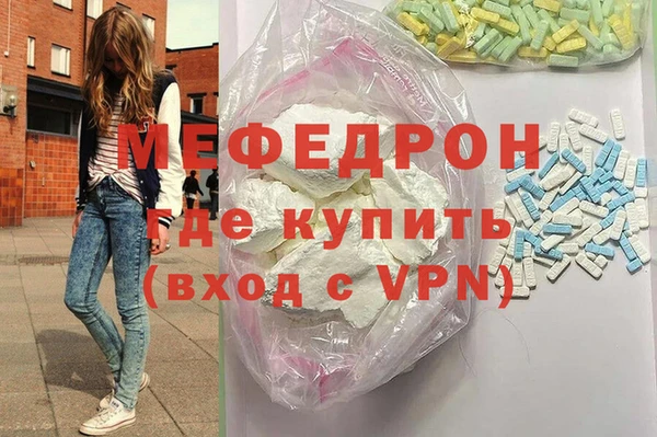 марки nbome Инсар