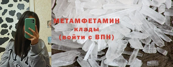 винт Инта