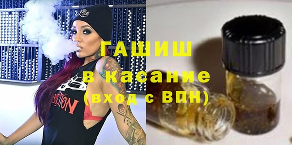 марки nbome Инсар