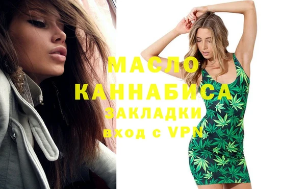 марки nbome Инсар