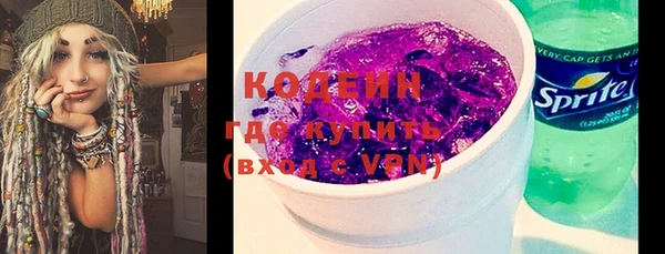 марки nbome Инсар