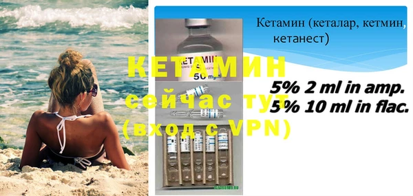марки nbome Инсар