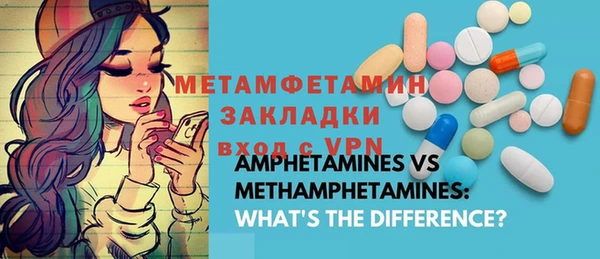 марки nbome Инсар