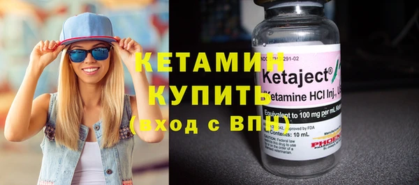 винт Инта