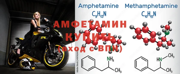 марки nbome Инсар